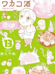 厨房修罗场 美食竞技综艺手机免费看
